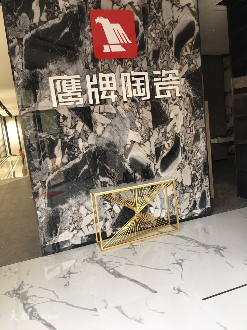 买瓷砖到鹰牌,质量第一